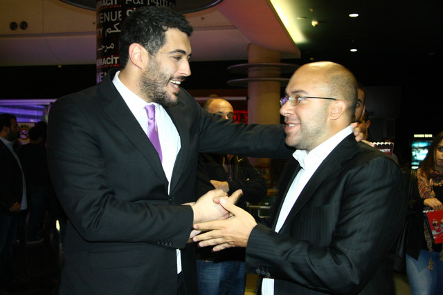 Avant Premiere of My Last Valentine in Beirut
